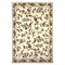 Homeroots 7 ft. 7 in. x 10 ft. 10 in. Polypropylene Ivory Area Rug 354181 - alternate 1